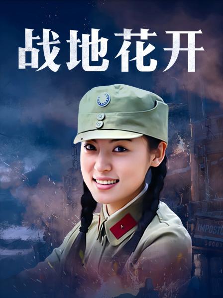 无水印最新台湾SWAG美乳女神『沐儿』剧情新作-酒醉表姐旁偷情姐夫 偷偷骑坐J8 被姐夫反骑猛操无套中出 高清